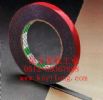 Double-Sided Adhesive Foam / Sponge Rubber / Acrylic Foam Double-Sided Tape